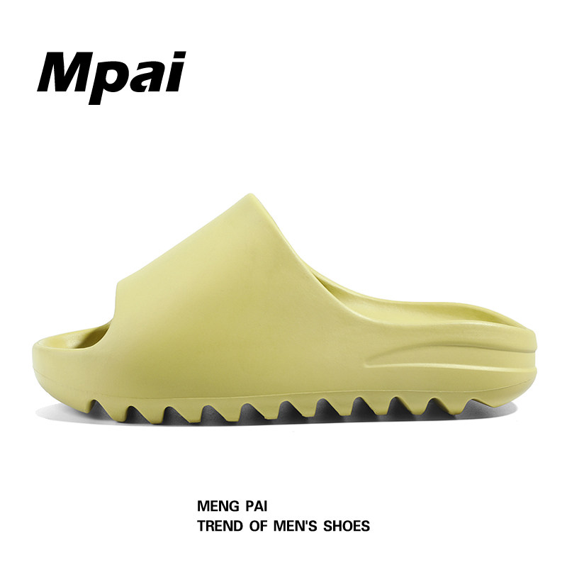 Stomach-sensation Coconut Slippers for men and women Summer outside wearing slide thick bottom stay-at-home sandals lovers beach slippers yeezy