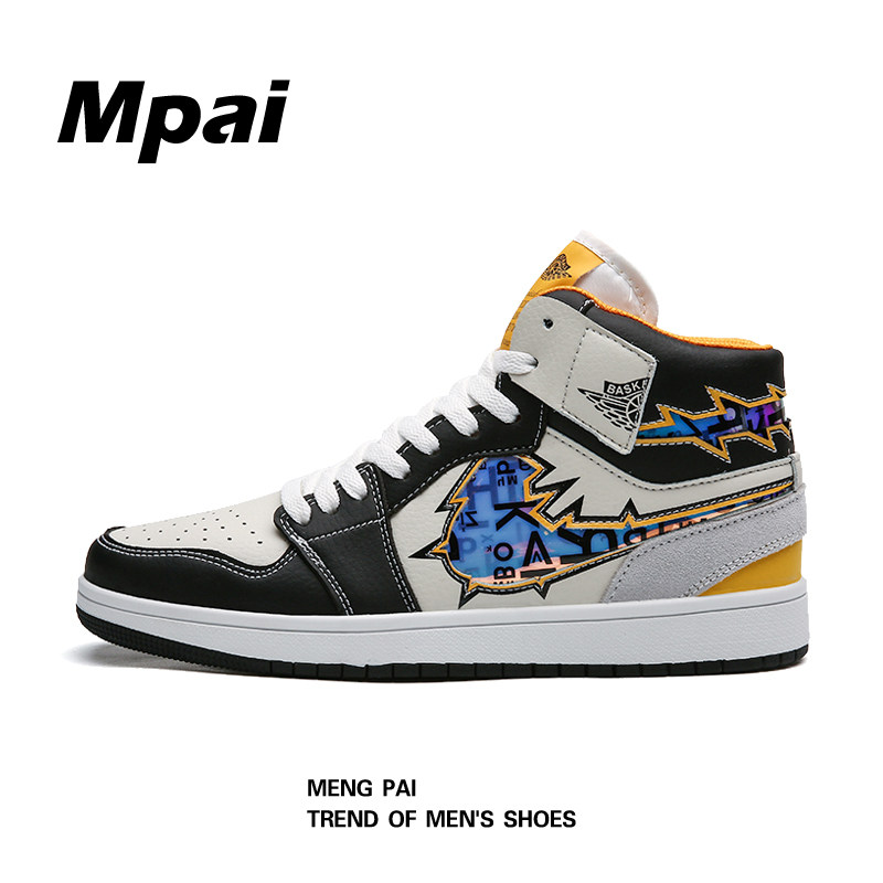 aj1 Men Shoes Air Force 1 Spring Autumn Season High Cylinder Board Shoes Han Edition 100 Hitch Tide Shoes Sports Casual Shoes Bata Genuine