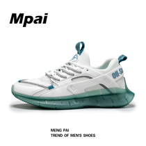 Sneakers mens spring autumn season 2021 new jelly bottom trendy casual mens shoes web face soft-bottom running shoes