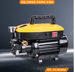 Jiajieshi JM6/JM5 car washer high pressure portable cleaning machine Jiajieshi car washer pump head high pressure pipe