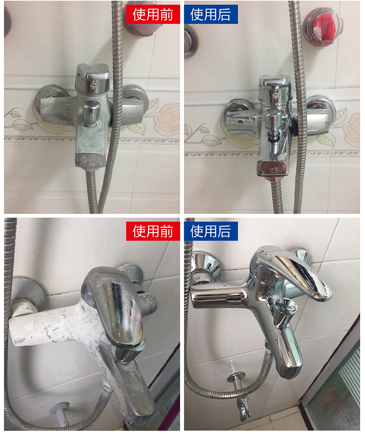 Phòng tắm quy mô sạch hơn thép không gỉ khử nhiễm gạch thủy tinh sáng vòi hoa sen tẩy rửa tẩy rửa - Trang chủ nước tẩy kính nhà tắm	