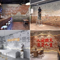 Retro Nostalgia Cement Brick Pattern Wall Paper Syria Style Bar Wall Mural Fire Pot Shop Restaurant 3d Wallpaper