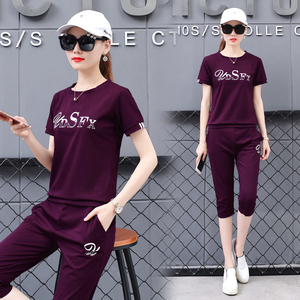 【两件套】纯棉休闲运动吸汗透气套装女