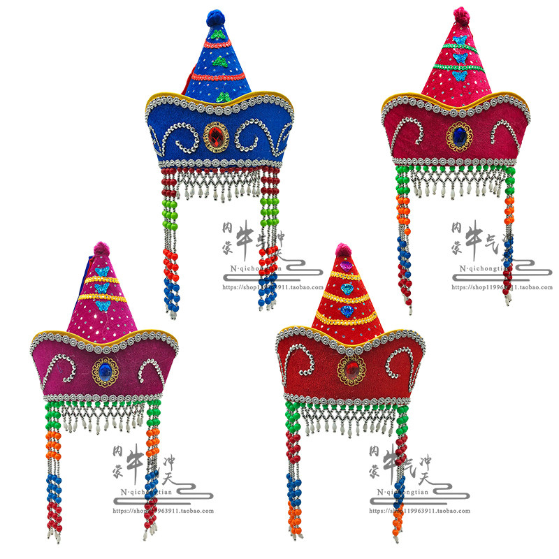 Mongolian hat Adult blue female hat Princess hat Check hat Dance headdress Mongolian clothing accessories Ethnic minority hat