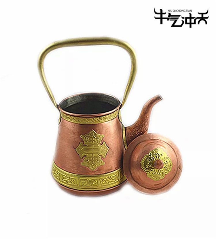 Inner Mongolia Element handmade copper pot pure copper milk teapot upscale Inner Mongolia characteristic Ethnic craft gift swaying cutlery