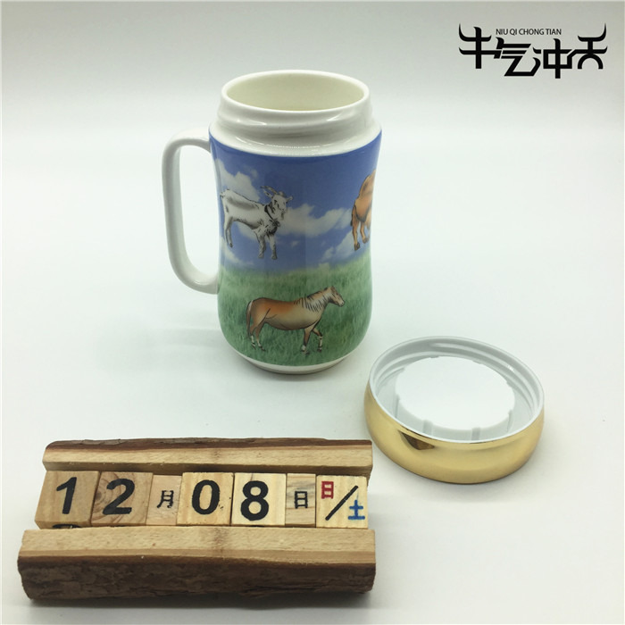 Mongolian Specialty Tea Water Cup Mirror Cover Bone China Five Storage Pattern Water Cup Heat-resistant Bubble Tea Cup Name Group Gift