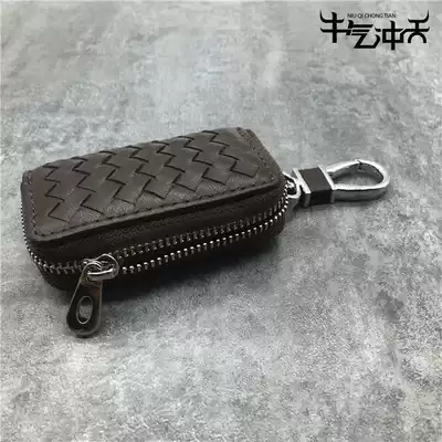 Men and women GM leather key bag handmade custom creative personality car key protective cover Shell buckle