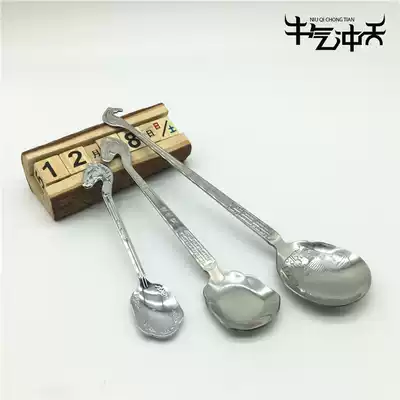 Ethnic supplies Mongolian creative horse head soup spoon special handicraft stainless steel spoon special tableware spoon