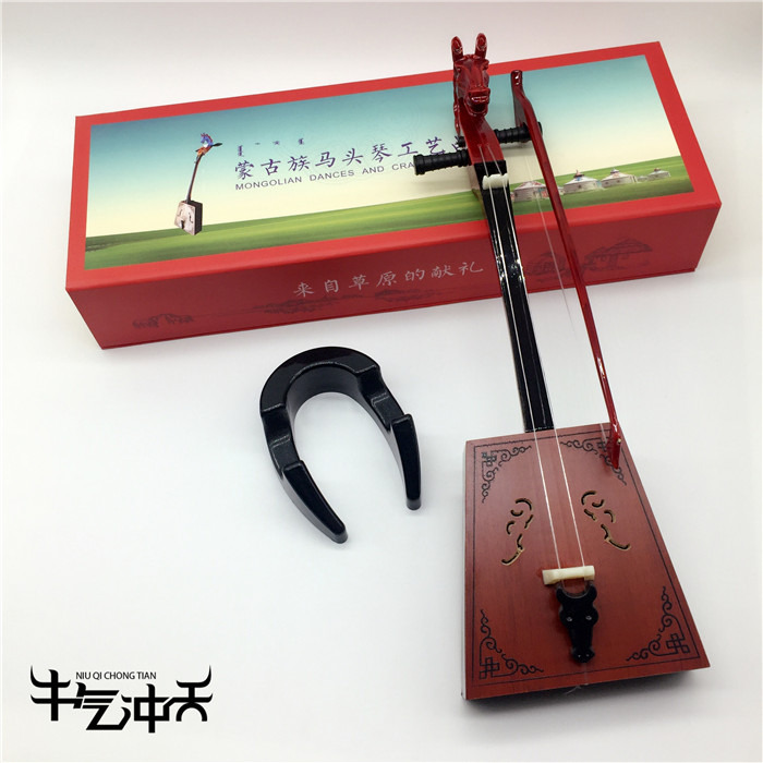 Horsehead Qin Ornament Inner Mongolia Handicraft Gift Box Horsehead Qin Model Tourism Souvenir Feature Ornament