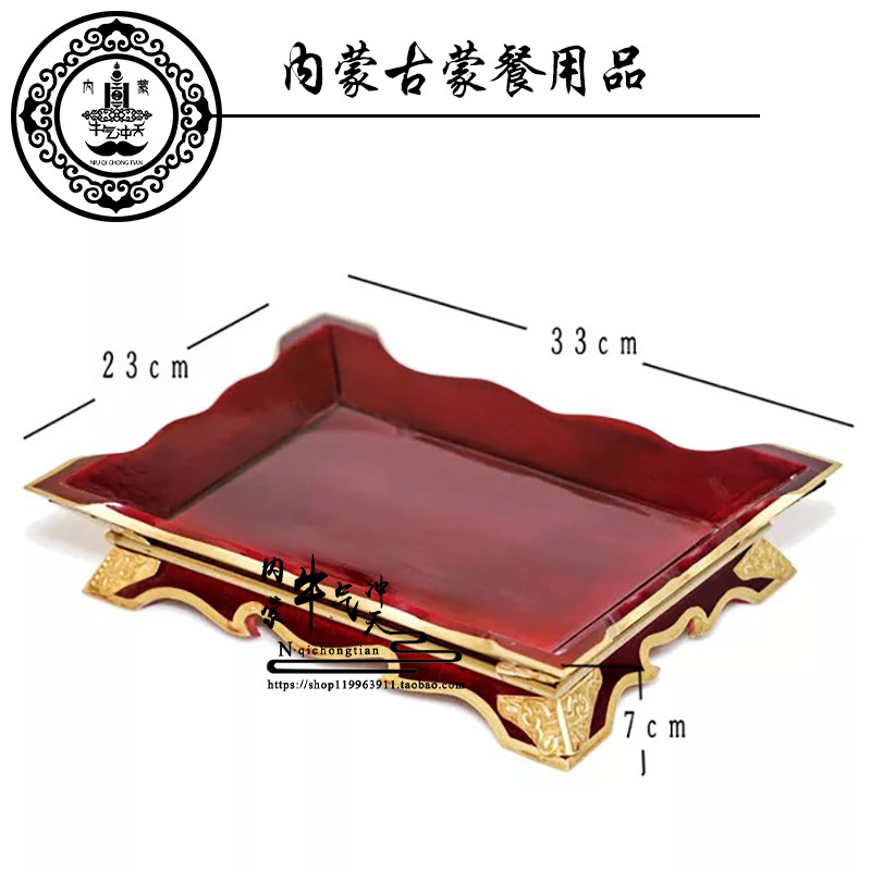 Hand Meat Dishes Munchon Special Cutlery Solid Wood Roasted Whole Goat Leg Nursery Mongolian Specialty Handmade Cutlery