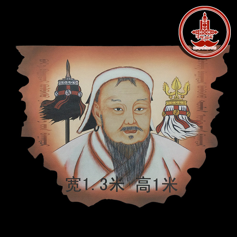 Mongolian leather painting Genghis Khan painting Inner Mongolia characteristic handmade handicraft gifts to commemorate the decorations of Mongolian restaurants