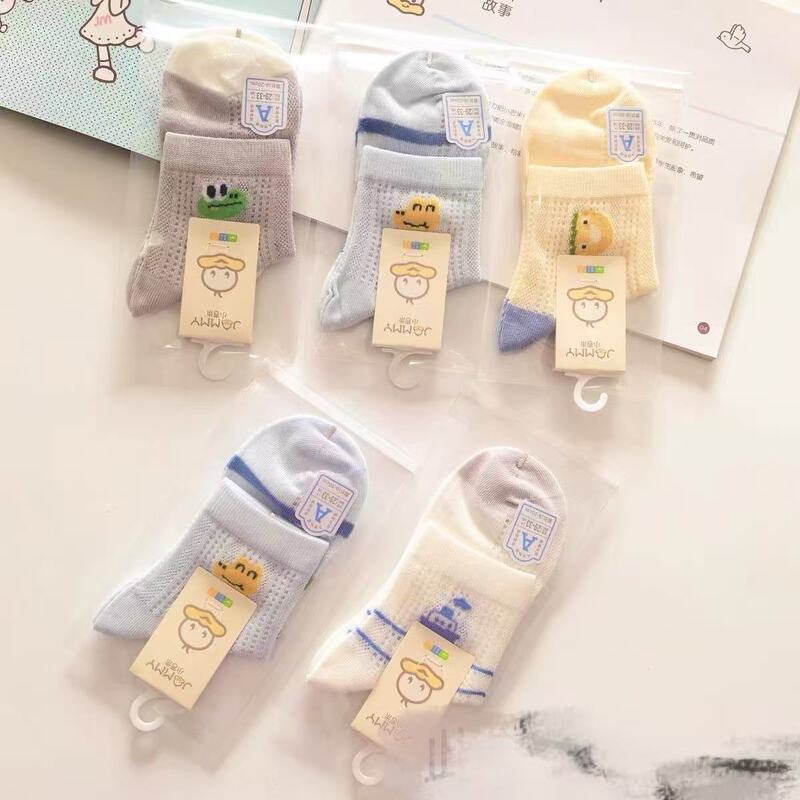 B【10 Pairs】Expensive! No Pilling! Children's Spring and Summer Mesh Socks, Breathable Cotton Socks 6253