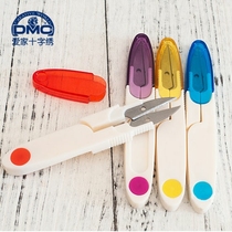 Cross stitch tools small cross stitch scissors scissors with cover 4 colors to choose from randomly sent