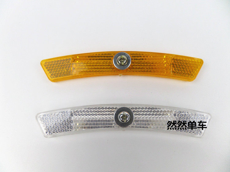 Lumière vélo - Ref 2399747 Image 8