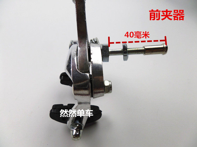 Poignées de vélo - Ref 2356059 Image 10