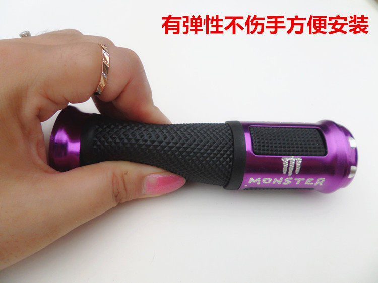 Poignées de vélo - Ref 2338937 Image 19