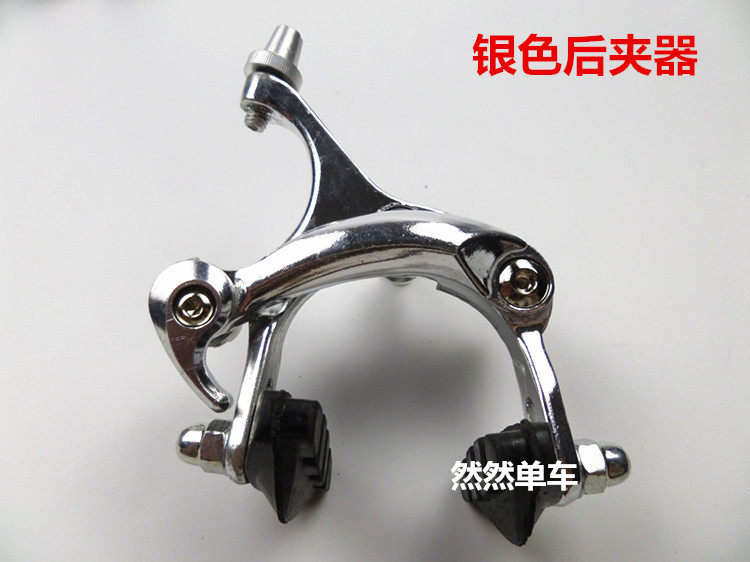 Poignées de vélo - Ref 2356059 Image 11