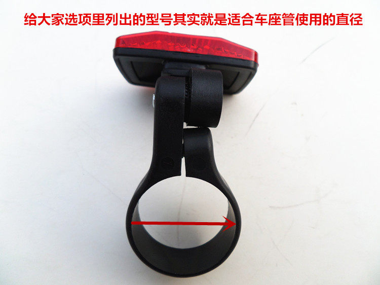 Lumière vélo - Ref 2403117 Image 18