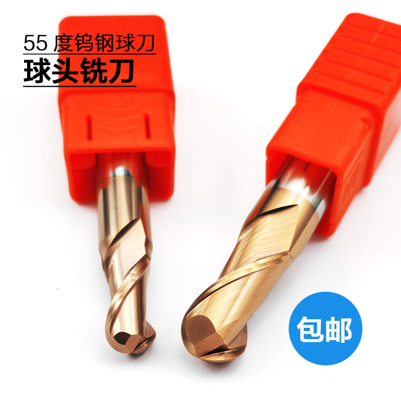 Imported 55 degree 2-flute ball milling cutter ball end milling cutter stainless steel mold steel cast iron copper special end mill - Taobao