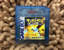 GAMEBOY GAME CARD GBC GBA GBASP GAME CARD POKEMON—YELLOW POCKET MONSTER CHINESE