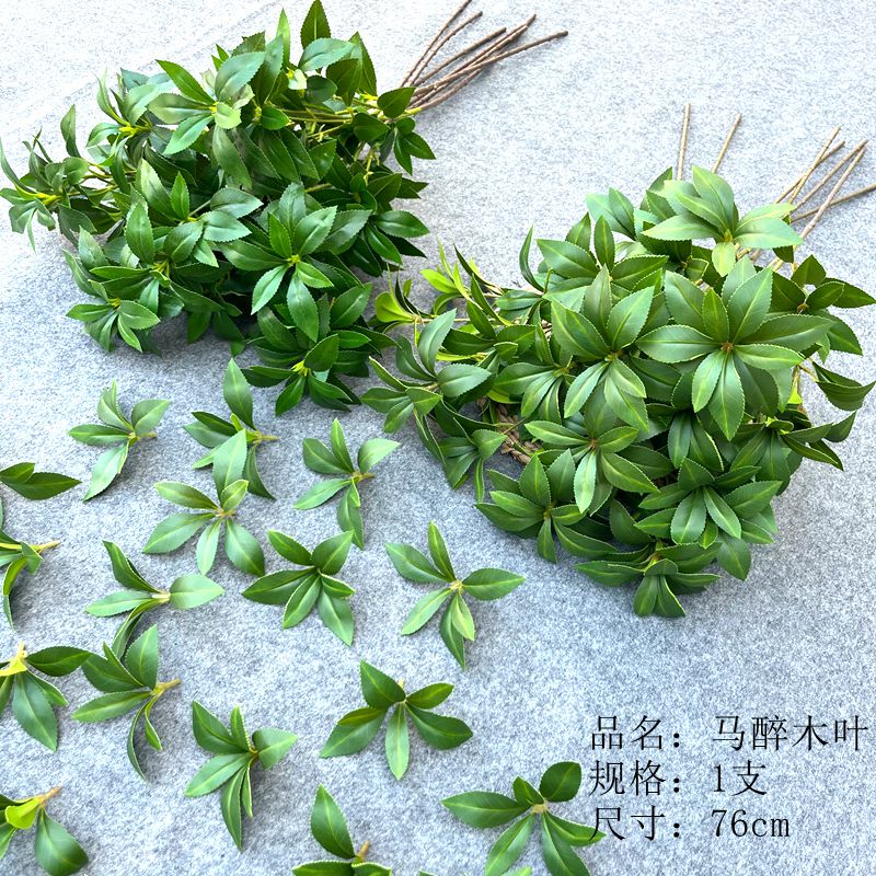 Artificial Greenery Leaves, Handmade Decorative Flower Arrangements, Artificial Leaves, Fake Flowers, Peach Tree, Cherry Blossom Tree