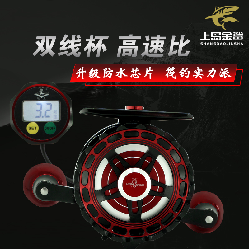 Ant Raft Raft Raft Ant King 6NM Raft Wheel All - metal Heavy Lead Magnetic Lifting Digital Micro Lead Raft Raft Roll Wheel