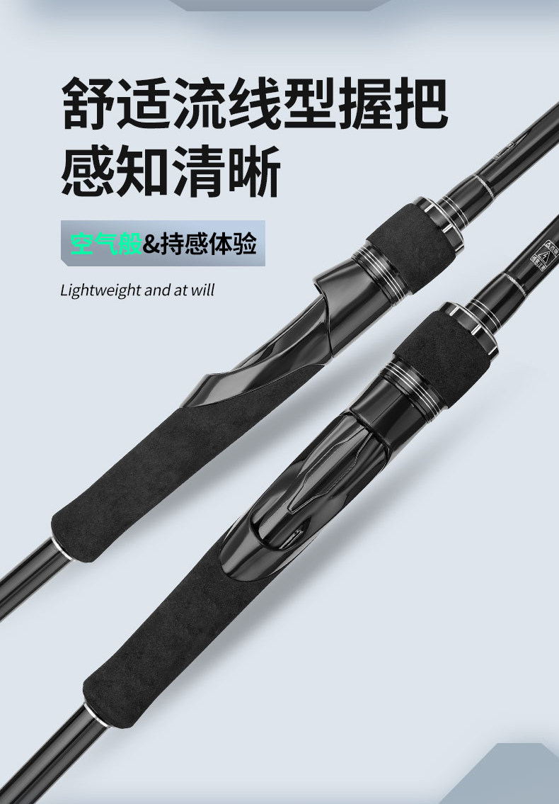 Море удочкой 尚虞筏竿黑客/白客/红客海筏杆双稍钓吹筒贡海蛎近海船筏黑鲷伐竿 Shang Yu