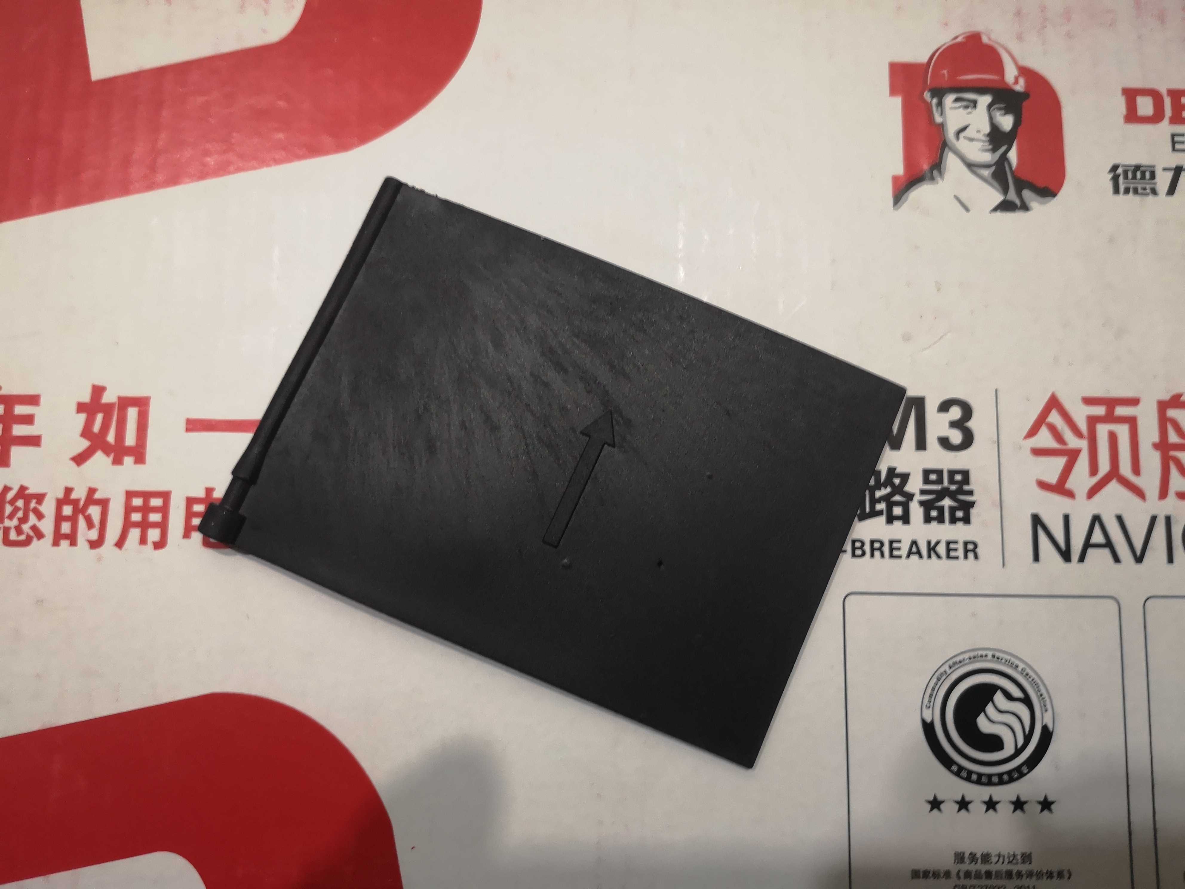 Delixi CDM3 arc breaker arc extinguishing baffle flame retardant insulation baffle 100A universal 100 pieces