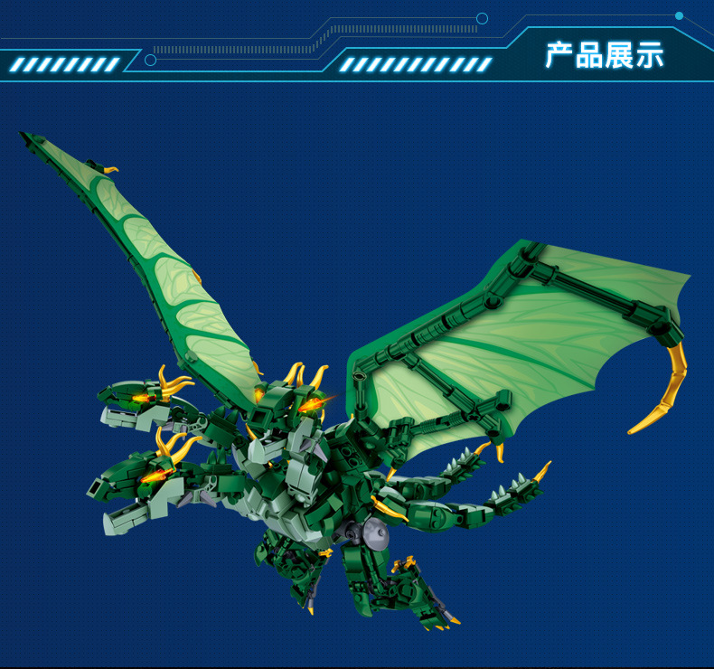 Khối xây dựng nhỏ Luban Godzilla 2 Quái vật King Kong mô hình khối xây dựng robot lắp ráp đồ chơi giáo dục cho bé trai 6-9 tuổi - Khác shop đồ chơi trẻ em