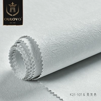 Ярко-серый_K21-107