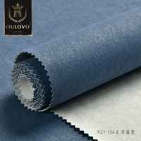 Темно-синий_K21-134