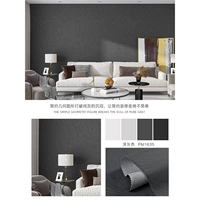 PM1635 Темно -серый