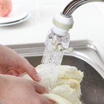 Faucet splash head kitchen universal tap water extender household multifunctional shower filter lengder water saver