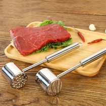 Household 304 Stainless Steel Hammer Double-sided Hammer Meat Steak Hammer Beef Meatball Pork Chop Breaking Hammer