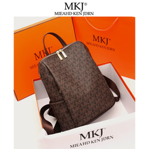  France MKJ Hong Kong leather casual large capacity printing travel backpack female all-match school bag