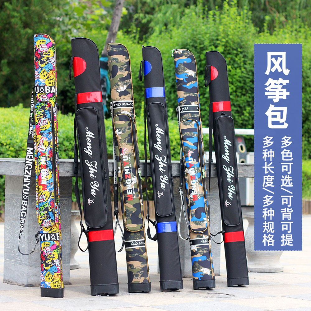 Kite Pack Kite Storage Pack Multiple Specifications Can Hold Multiple Kites