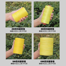 Kite line tire line braided three strands four strands eight strands kite wire wheel nylon line kite flying line