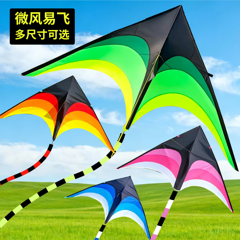 Prairie Kite for Children and Adults 2026 New Model Easy to Fly in Light Breeze Weifang Internet Celebrity Large High-End Line Wheel Kite