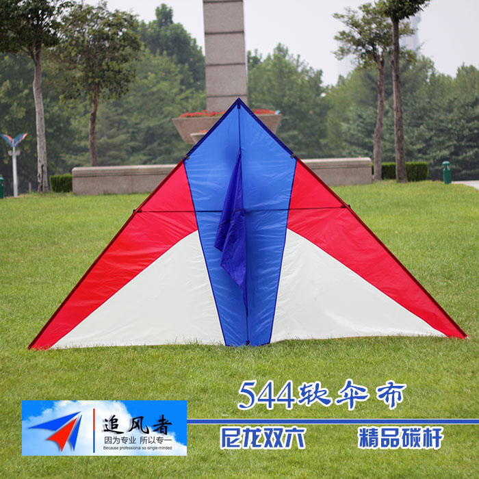 Wind chaser extreme edition 544 soft umbrella cloth kite carbon rod breeze luminous kite Weifang kite boutique