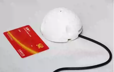 Fast fish original E500 pickup fast fish trdio pickup