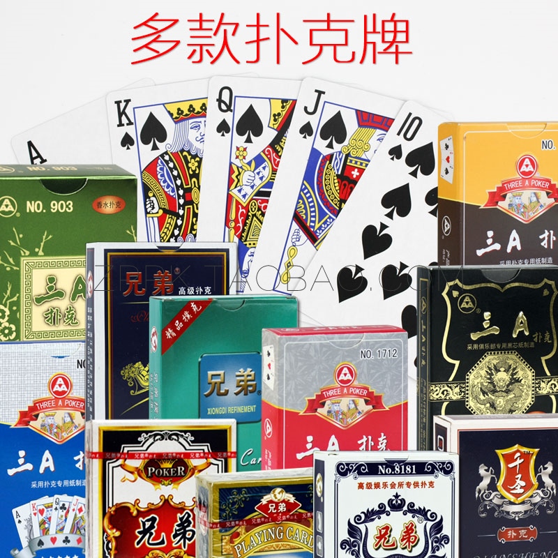 100 Pairs of Special Price Triple A Poker Brothers Playing Cards 1 Box Card Free Shipping