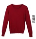 2019 thu đông mới áo len cashmere nguyên chất áo len dày áo len cổ tròn thời trang áo len đáy quần rộng rãi - Áo / áo thun