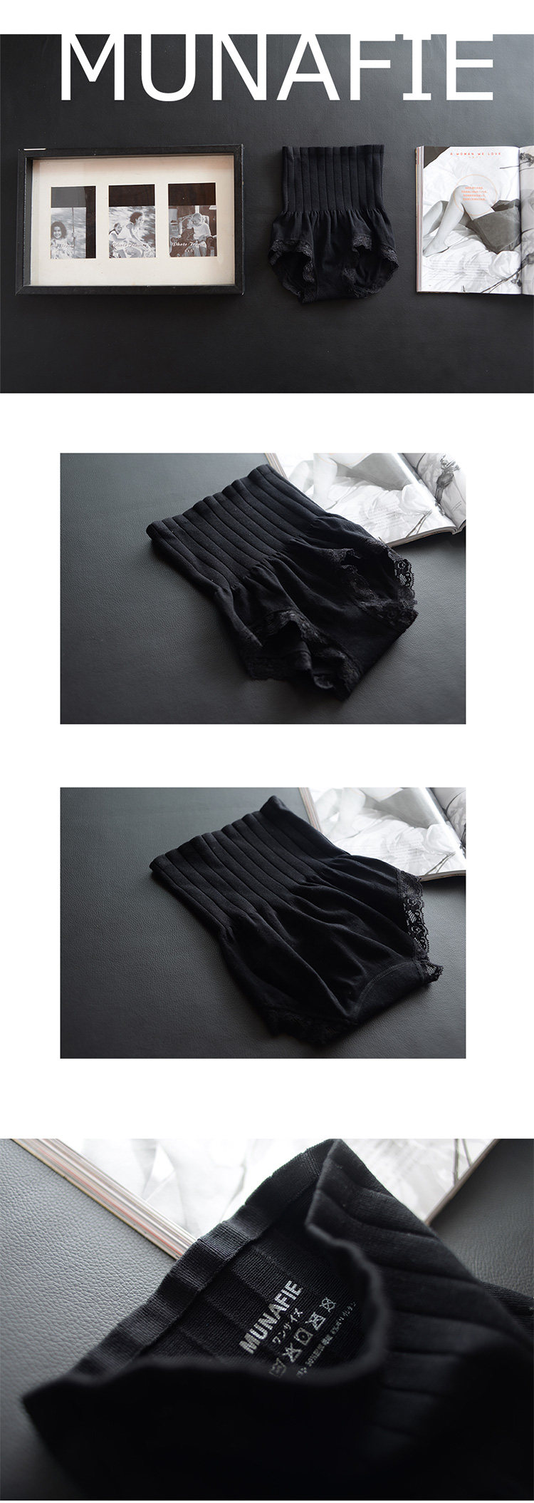 body amincissant sexy en nylon - Ref 679023 Image 8