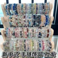 [Wholesale 500 boxes mixed and matched] Wholesale bracelets, hand strings, stalls, night markets, festivals and holidays finished strings for men and women