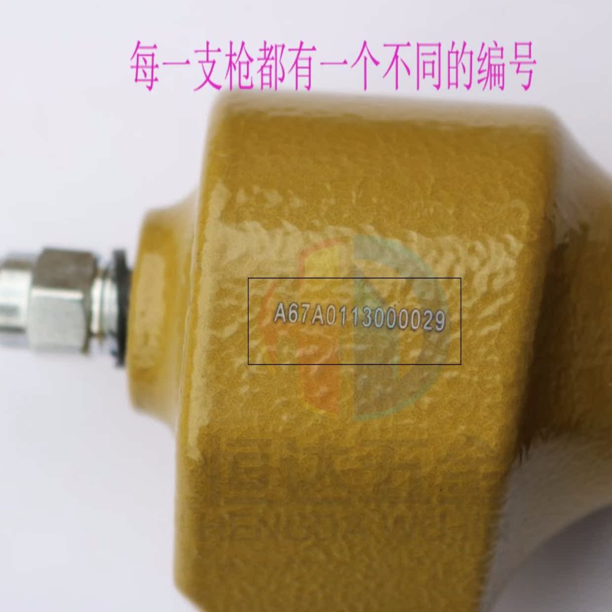 máy xịt khí nén mini Meite chính hãng súng đục lỗ MTDK50 súng bắn đinh nhọn Súng khoan khoan khí nén súng mắt khí cụ máy nén khí hanbell