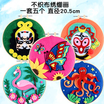 Childrens handmade materials Traditional Chinese style spring handmade diy creative non-woven embroidery stretch paste painting 5