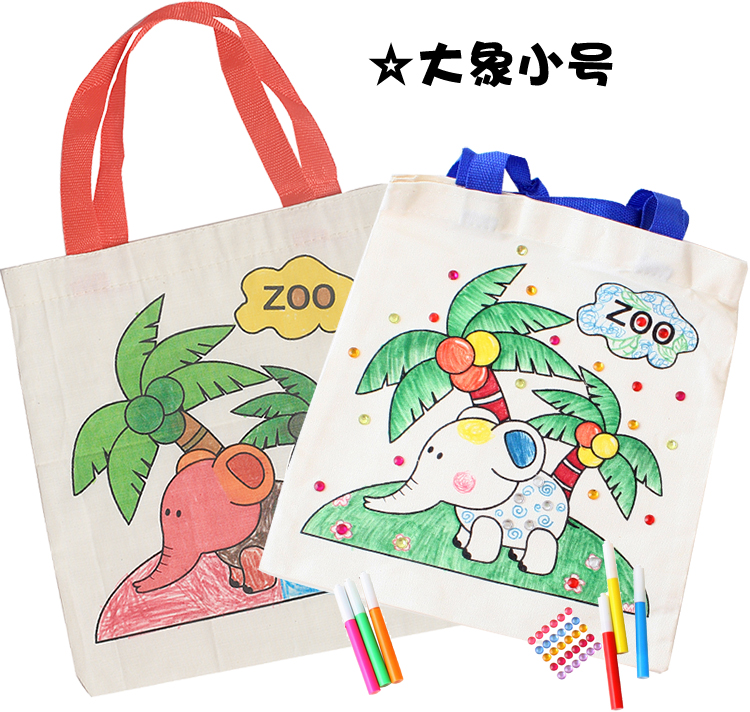 Trường mẫu giáo vui nhộn DIY Handmade Chất liệu sáng tạo Graffiti Coloring Cotton Gift Bag Blind Bag Child Handmade đồ dùng mầm non tự làm