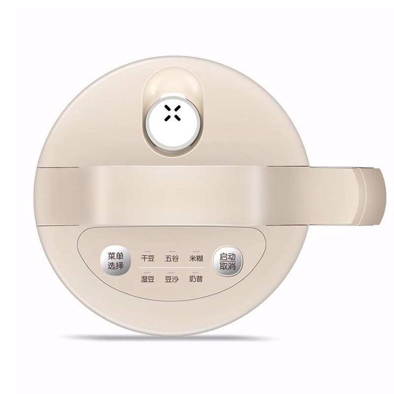 Máy sữa đậu nành tự động SUPOR / Supor DJ12B-Y50 cho gia đình sử dụng bộ lọc tường bị hỏng Y57 đóng nấu - Sữa đậu nành Maker máy nấu sữa hạt ranbem 735h