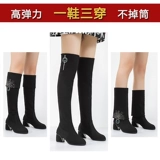 Высокие сапоги, весенние высокие ботинки, коллекция 2022, по фигуре