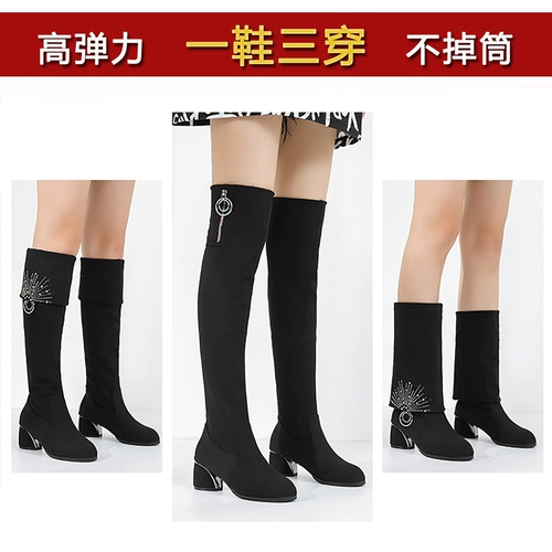 Туфли, высокие сапоги, высокие ботинки, коллекция 2022, по фигуре